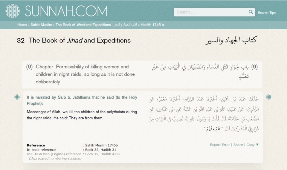 Imam Muslim ibn al-Hajjaj