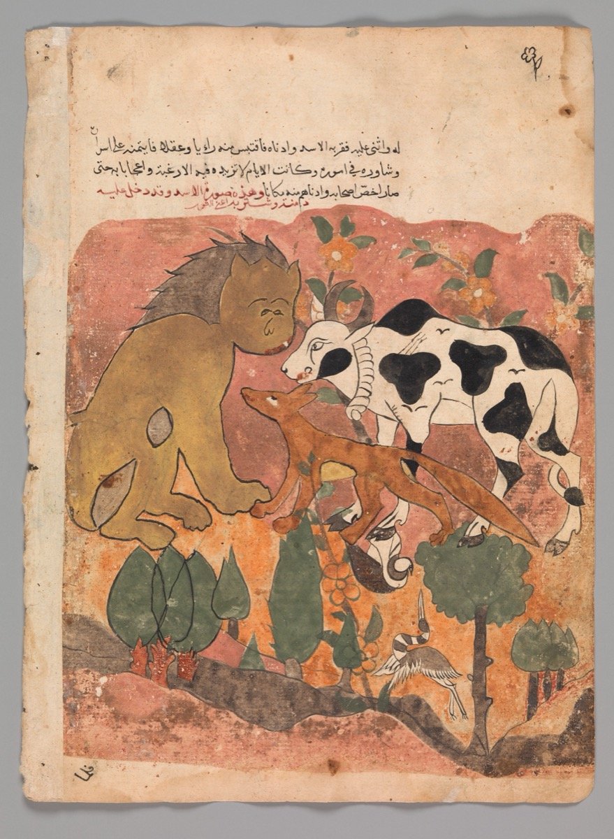 الأسد والثور: حكاية من كليلة ودمنة